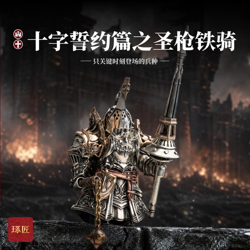 工位稳定情绪神器兵人手办铜玩具
