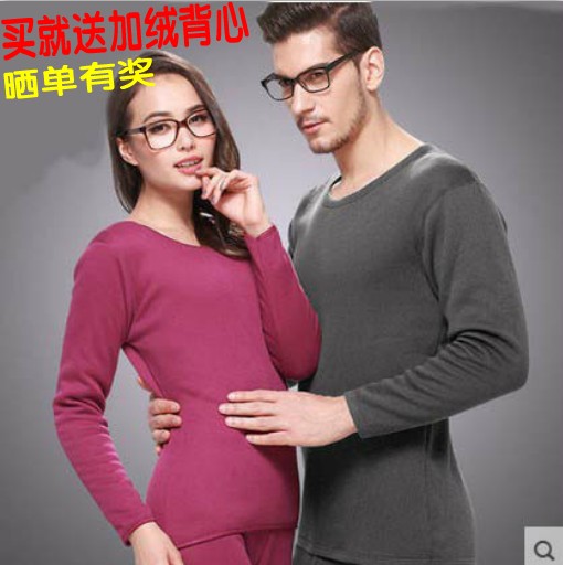 Sous-vêtement chaud jeunesse sexy en polyester - Ref 759337 Image 1