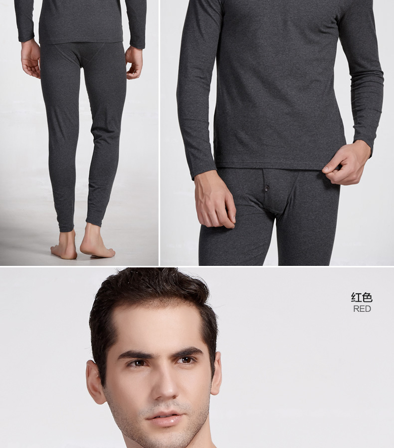 Sous-vêtement chaud jeunesse sexy en polyester - Ref 756768 Image 3