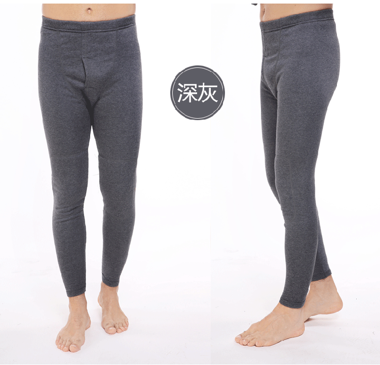 Pantalon collant jeunesse simple en polyester - Ref 758267 Image 4