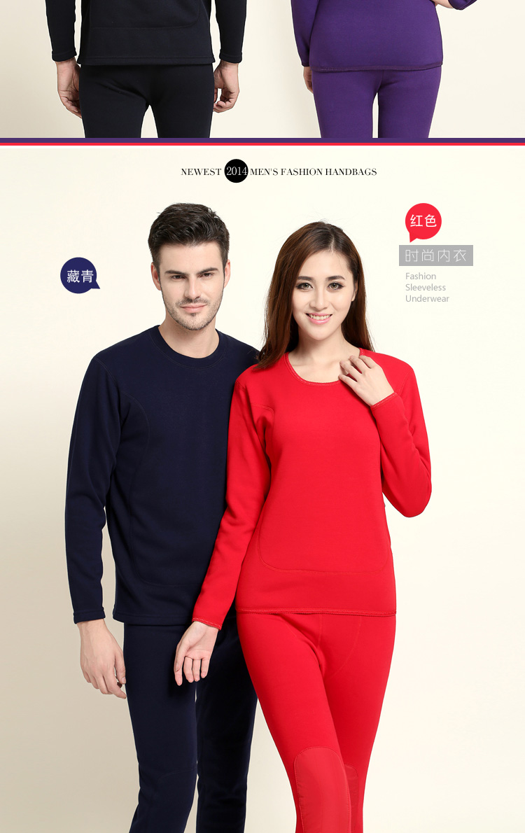 Sous-vêtement chaud jeunesse sexy en polyester, polyester,  - Ref 760000 Image 4
