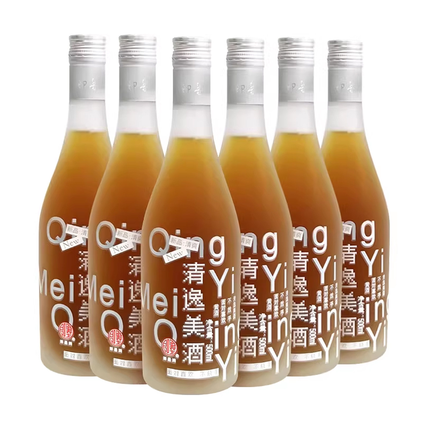 山东即墨老酒清爽型微醺低度酒