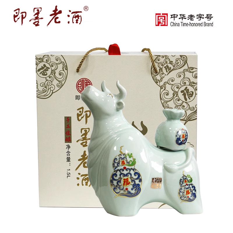 即墨老酒 牛年生肖酒 收藏黄酒 酿酒师手工酿造 封坛原酒