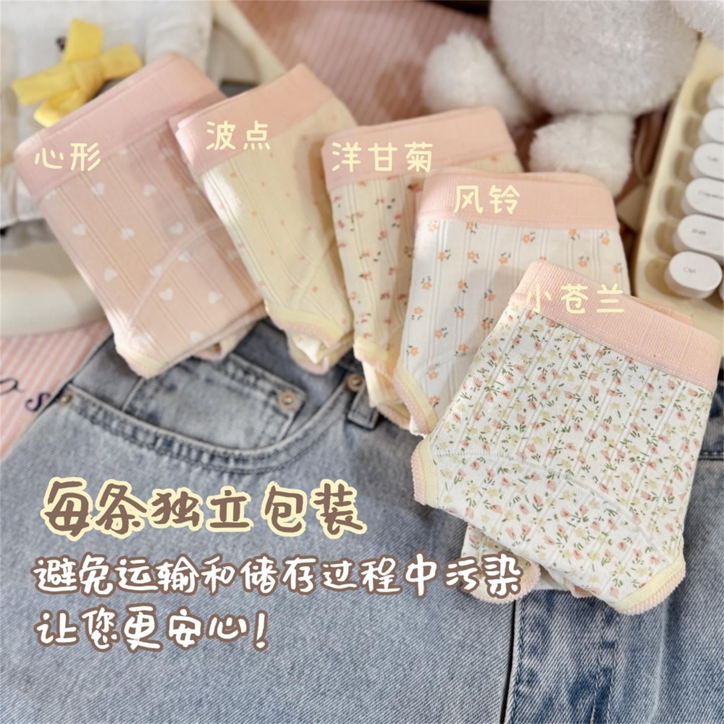 18厘米加长裆纯棉10A类婴儿棉