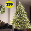 2025新款 饰品摆件加密套餐场景氛围布置 圣诞树发光纯pe家用大型装