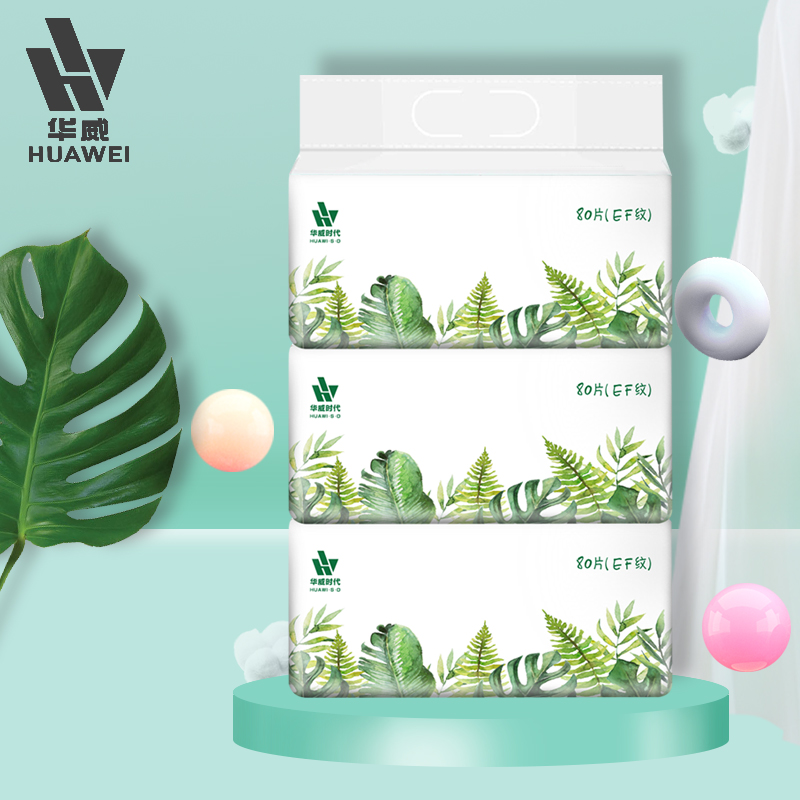 一次性洗脸巾华威时代