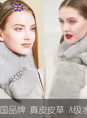 真皮草长款獭兔毛围巾冬季女濑兔毛毛保暖双面