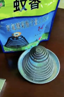 包邮超长蚊香餐饮畜牧蚊香养殖场蚊香盘强效灭蚊长效户外家用蚊蝇
