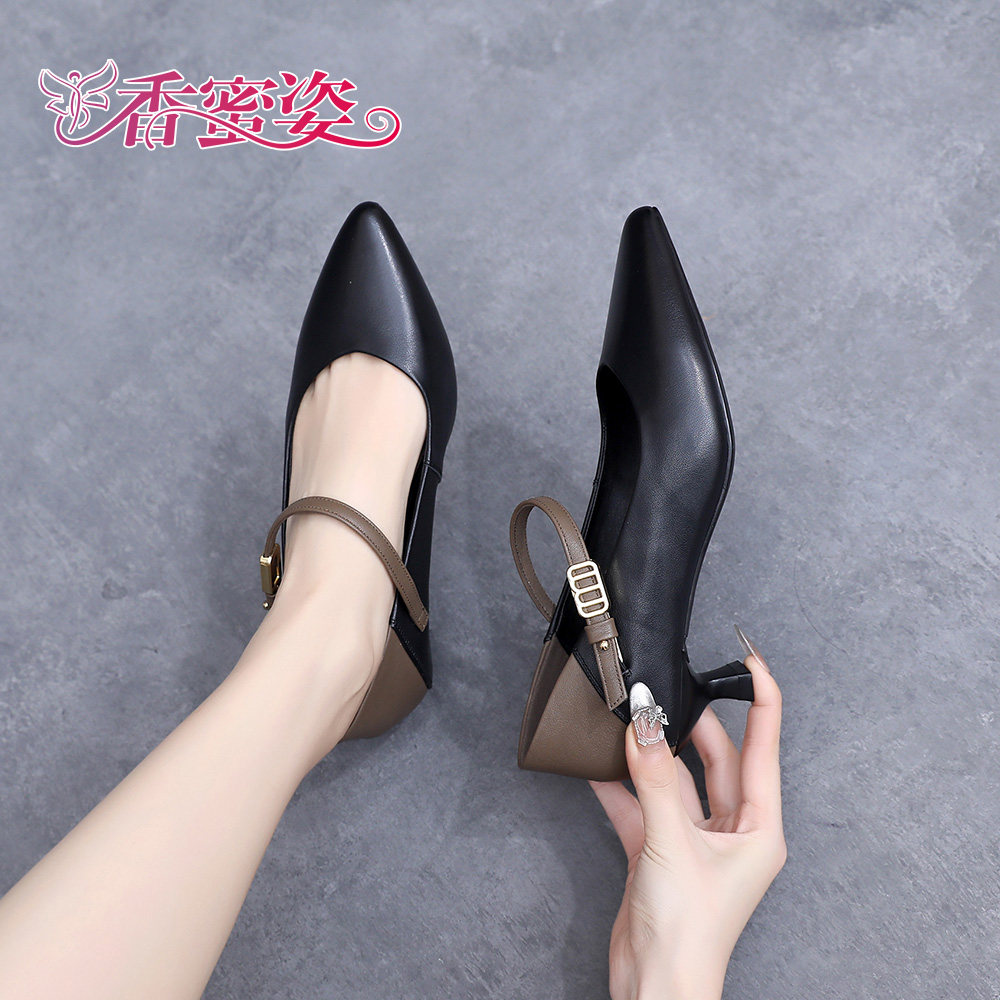 时尚广场舞鞋女士真皮软底中跟新款跳舞鞋牛皮室外不累脚舞蹈女鞋
