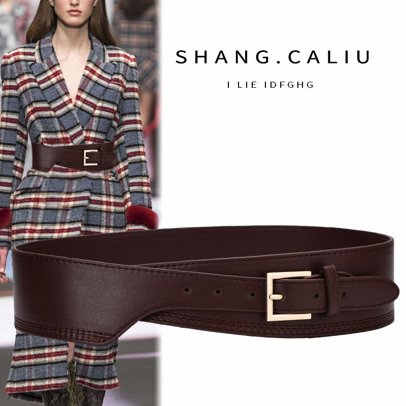 宽腰带女配裙子毛衣腰时尚装饰大衣腰封女束外搭韩版简约百搭衬衫,服饰配件/皮带/帽子/围巾,腰带/皮带/腰链,淘宝优惠券,粉丝福利购,淘宝优惠卷