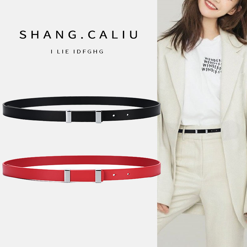 女士百搭风韩国小皮带