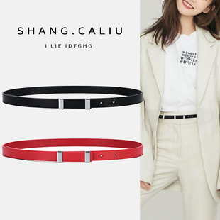简约百搭韩国真皮小皮带黑红色 时尚 女士细腰带装 饰配连衣裙子西裤