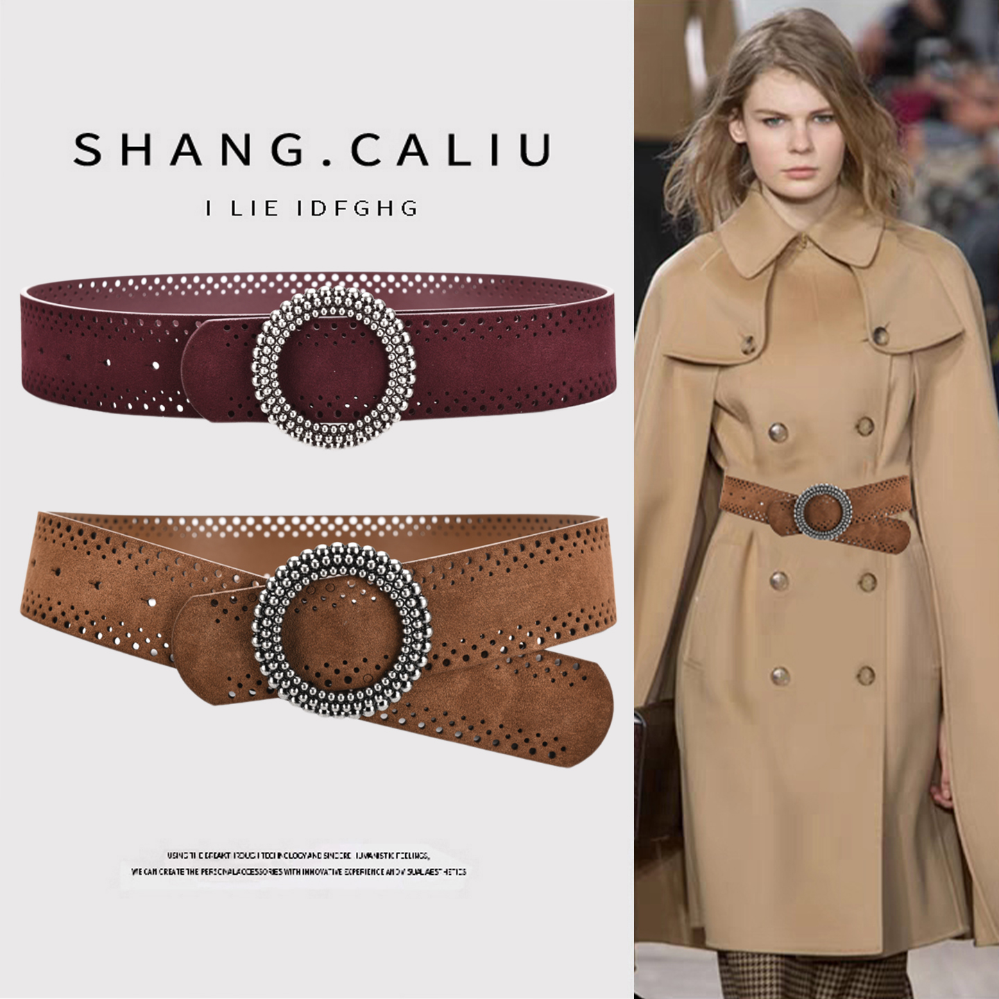 宽腰带女绒面真皮牛皮腰封女束腰