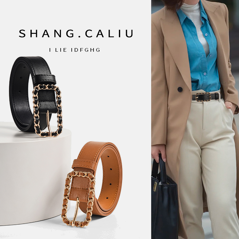 西装细腰带女真皮装饰牛仔裤配大衣连衣裙子毛衣收腰百搭黑色皮带