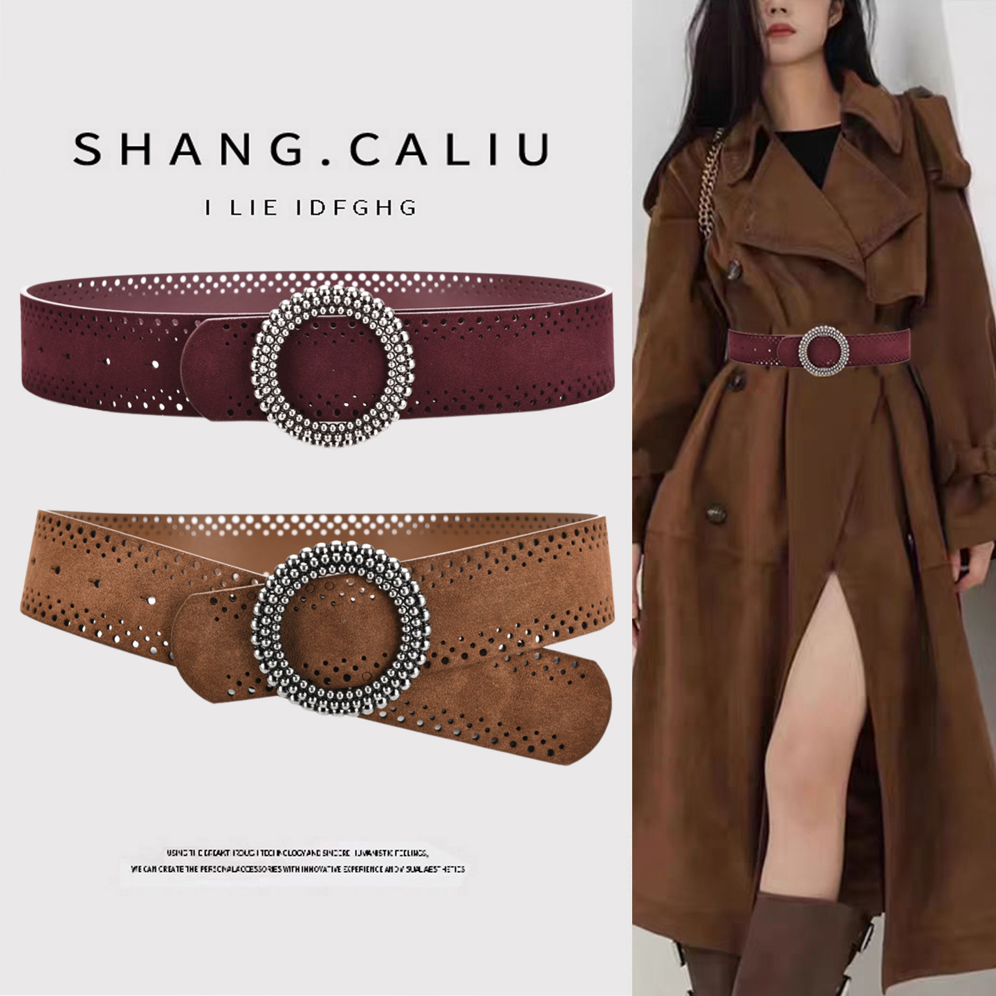 真皮腰封女绒面复古时尚宽腰带