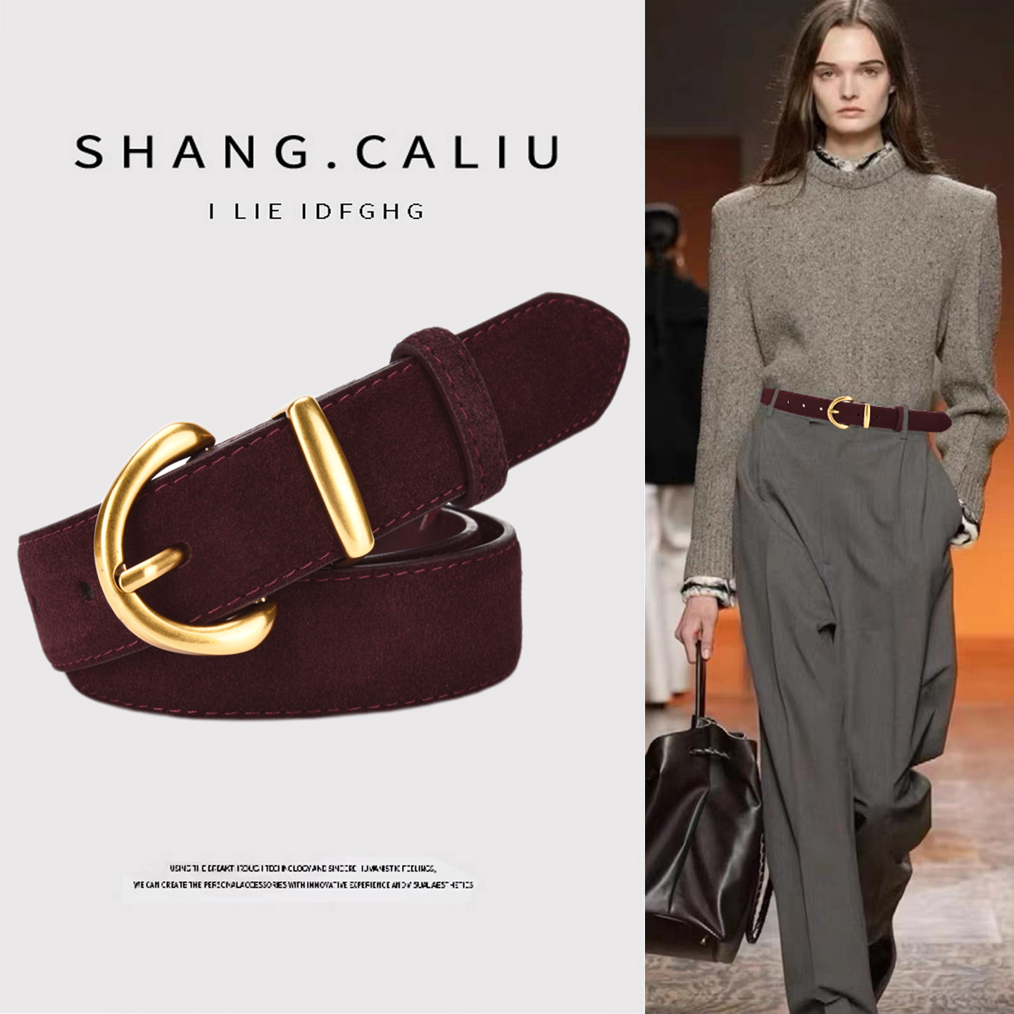 皮带女真皮复古简约麂皮绒面腰带