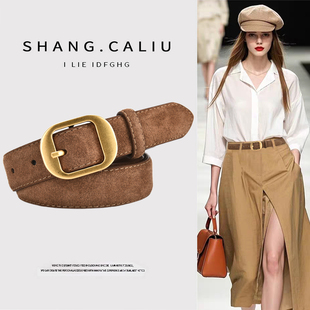 饰牛仔裤 百搭高级感腰带装 带 绒面真皮复古时尚 棕色皮带女2025新款