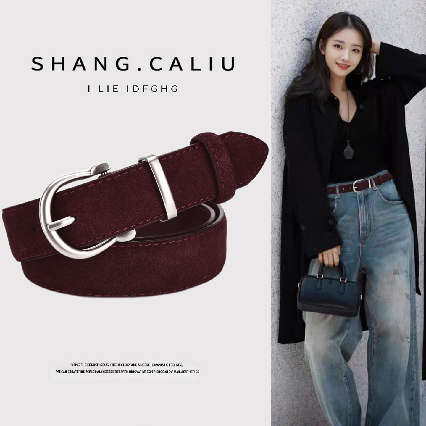 新款皮带女真皮绒面复古风腰带女