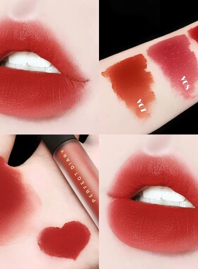 完美日记天鹅绒唇釉V07口红哑光丝绒V08雾面V09平价口红V01