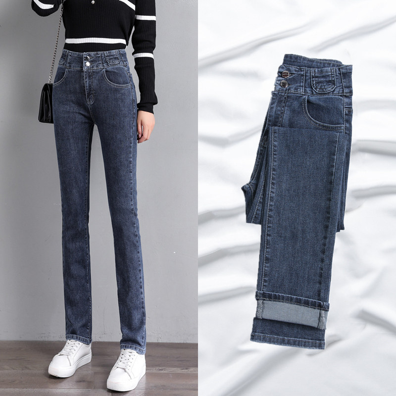 牛仔裤女直筒宽松显瘦2020年秋冬新款高腰弹力加绒小直筒裤长裤子