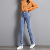 高腰弹力烟管加长裤 新款 高个子 女直筒宽松显瘦2024年春秋装 牛仔裤