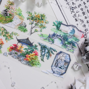 大象君 庭院四季 陆产胶带PET白墨 造景冬季景色古风国风咕卡