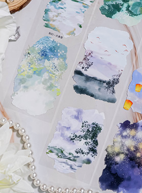 大象君 如幻 陆制5mPET胶带白墨背景夜色晚霞夕阳明灯造景拼贴