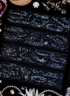 大象君 余音陆制5mpet白墨PET贝壳银音符星光蝴蝶流行diy流麻咕卡