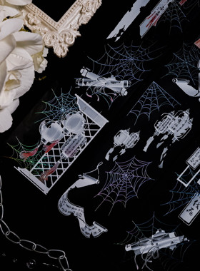 大象君 蛛网 陆制5mpet白墨PET贝壳银 诗词灯笼破败diy流麻咕卡