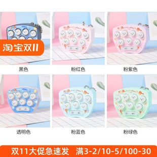 迷你掌上打地鼠玩具游戏机钥匙扣可爱卡通创意功能礼品挂饰萌趣