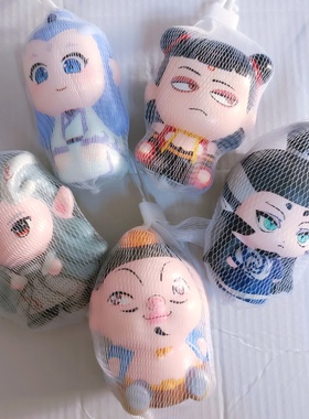 潮玩捏捏乐之魔童闹海捏捏乐姑姑敖闰解压慢回弹减压玩具摆件批发