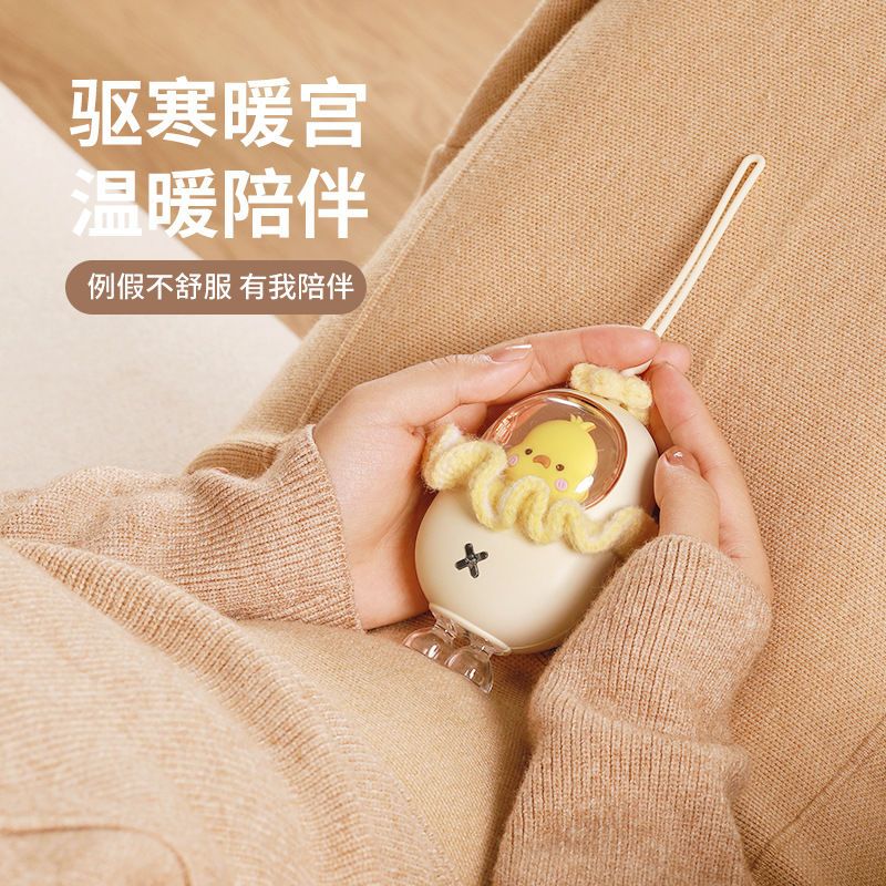 新款创意萌宠暖手宝便携式迷你口袋暖手宝USB充电式电暖宝防爆