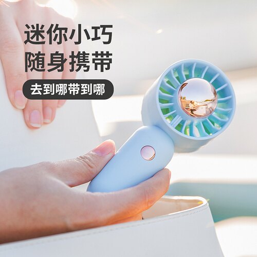 2025新款儿童桌面小风扇台灯充电手持风扇卡皮巴拉便携小学生礼品