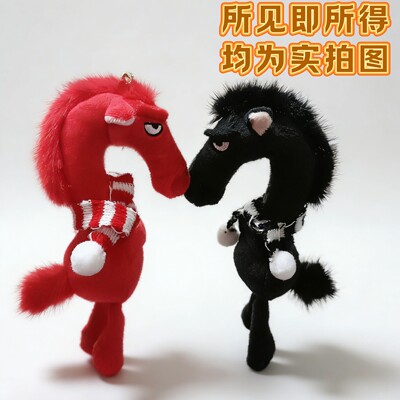 2026马年天选黑马毛绒包挂件