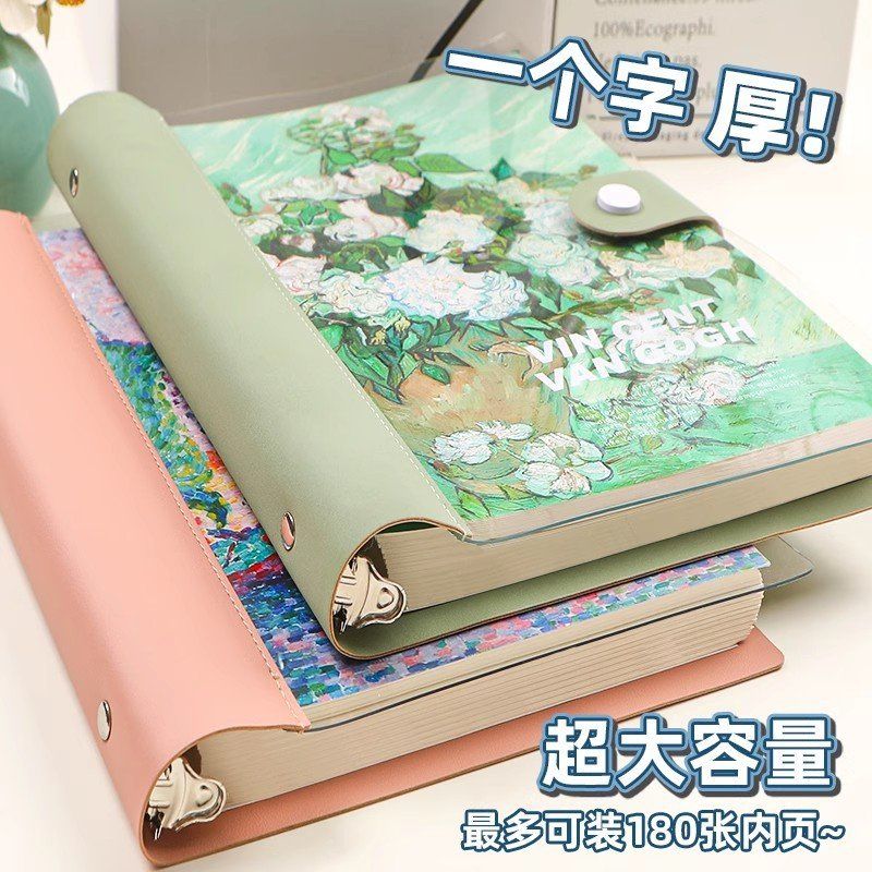 记事本B5活页笔记本活页日记本