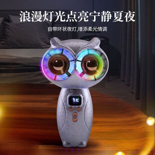 USB充电风扇手持双涡轮风扇数显智能猫头鹰便携式调速LED无极