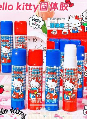 胶胶棒8g颜值儿童广博学生DIY固体84胶高办公用品可爱猫咪697手工