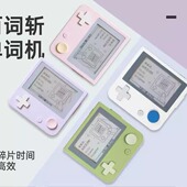 神器词汇正版 机小初英语考试英语单词学习机便携学英语高百词斩