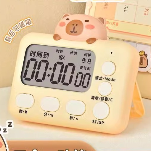 自律厨房儿童起床定时器专用学习