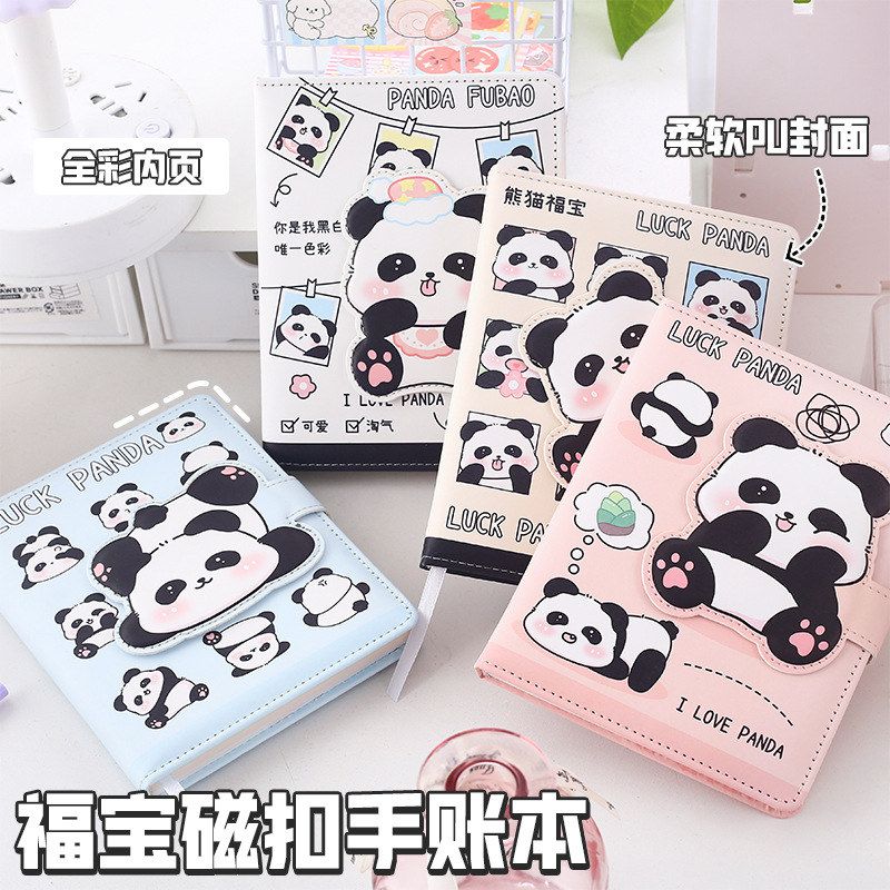 本账本手卡通 彩色可爱熊记事本磁扣造型你福宝内页手账猫口袋迷