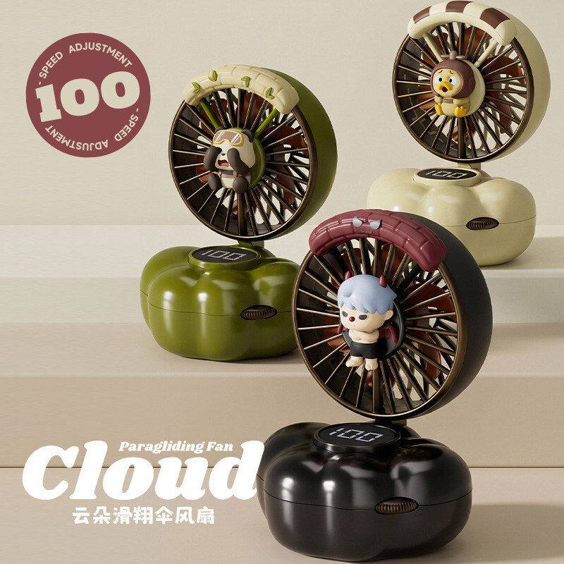 迷你滑翔伞便携双用宿舍USB小100