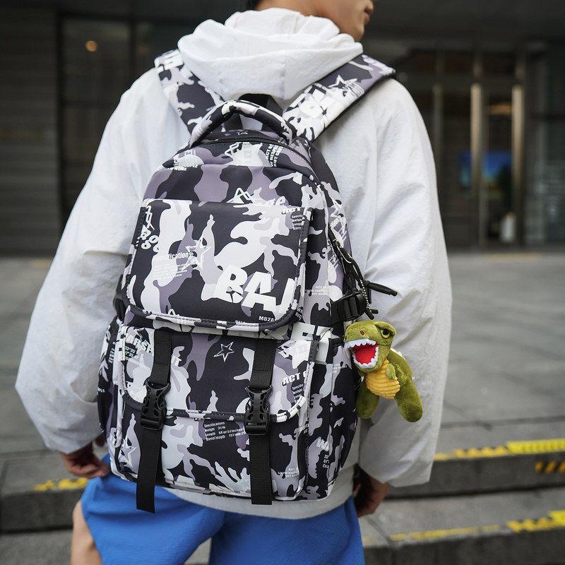 双肩包女大容量初中男书包涂鸦