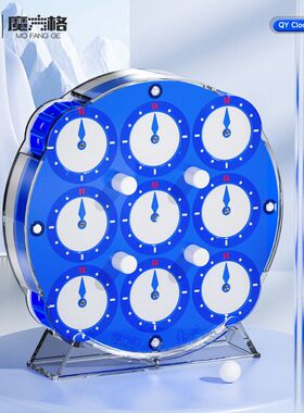 全磁冰川魔表方格A魔定位奇艺魔儿童蓝紫色专业比赛传世粉色竞速