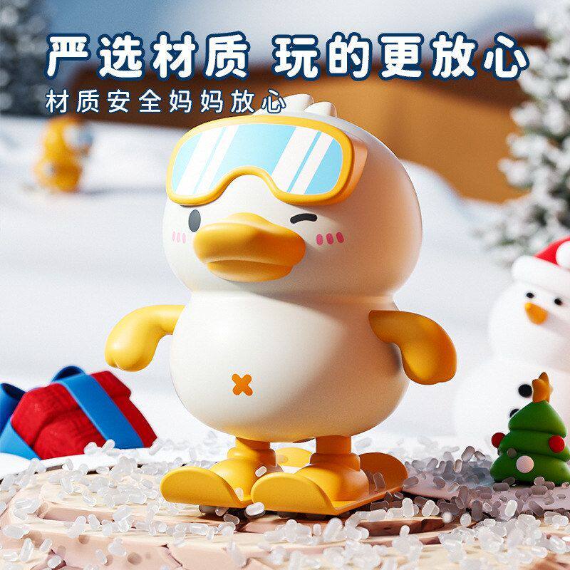 玩具上链鸭宝宝发条跳跳摆摊儿童