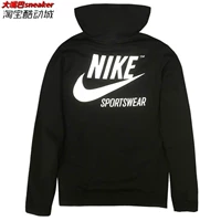 动 Áo khoác len trùm đầu cho nam Nike Nike AJ7926-010 - Áo khoác thể thao / áo khoác áo khoác tập gym nam