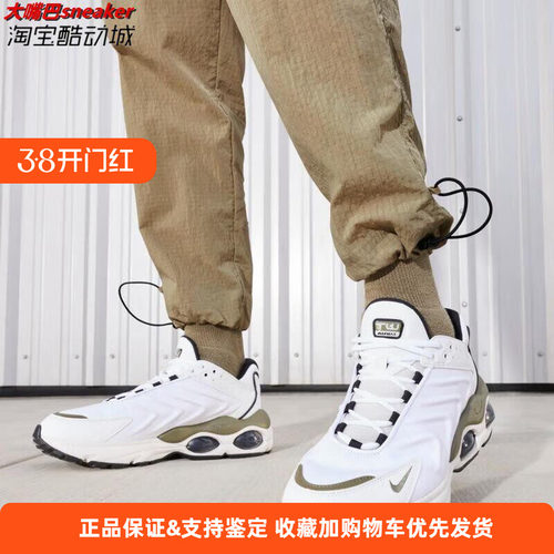 气垫缓震透气运动休闲跑步鞋