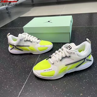 男子透气缓震实战篮球鞋 耐克Nike FQ3859 SERIES JORDAN HEIR