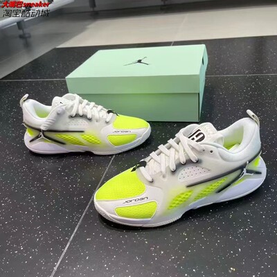 耐克Nike JORDAN HEIR SERIES PF 男子透气缓震实战篮球鞋 FQ3859