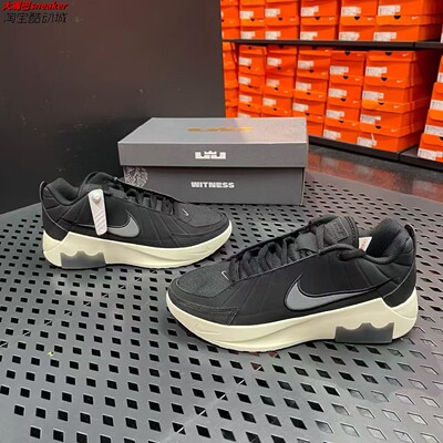 NIKE耐克男子LEBRON运动休闲实战训练耐磨篮球鞋 HQ8035-001