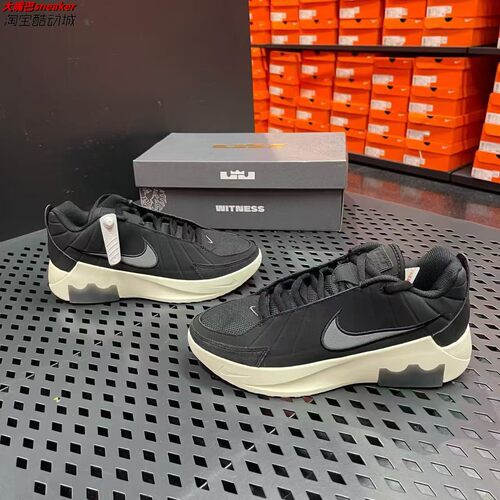 NIKE耐克男子LEBRON运动休闲实战训练耐磨篮球鞋 HQ8035-001